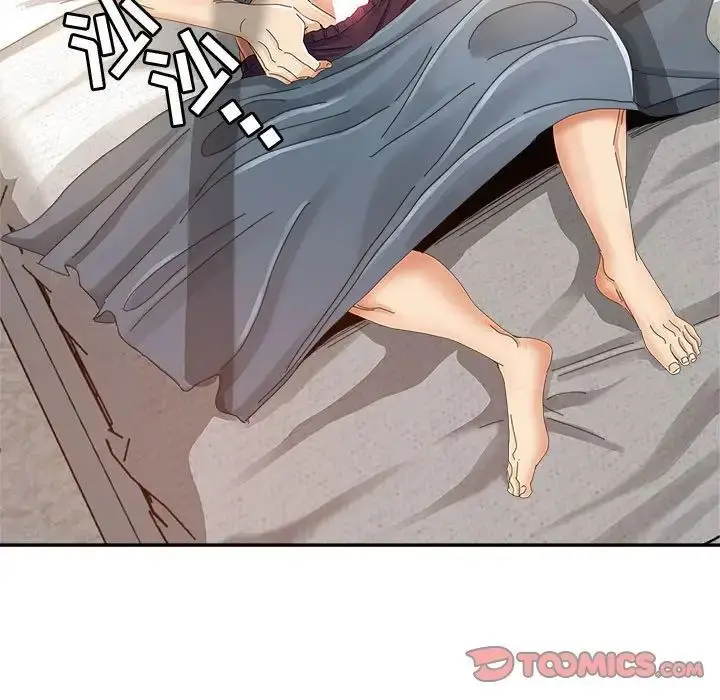 漫画《继母的姐妹们》第12话第27张图