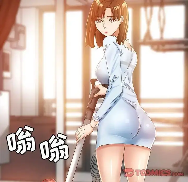 漫画《继母的姐妹们》第12话第36张图