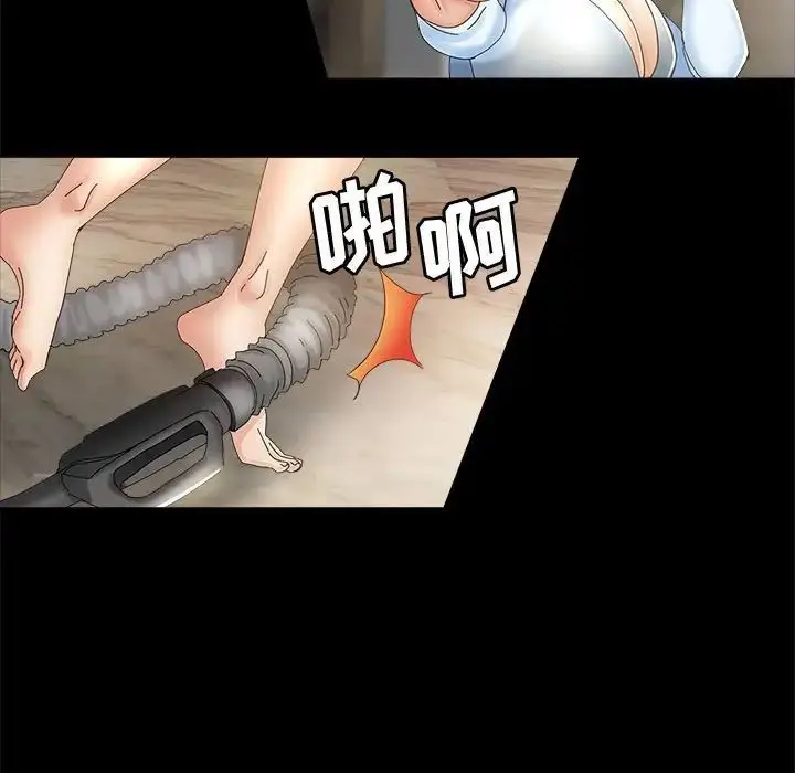 漫画《继母的姐妹们》第12话第46张图