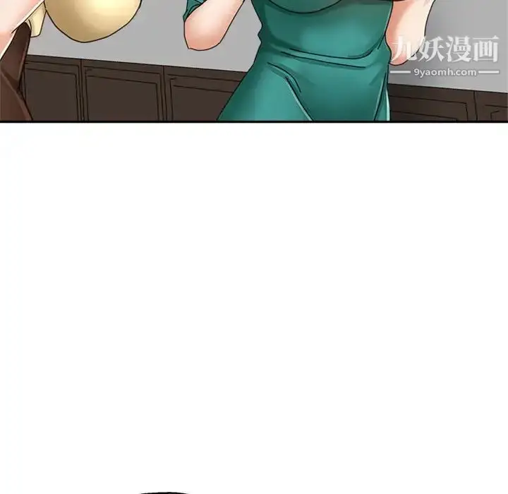 漫画《继母的姐妹们》第9话第101张图