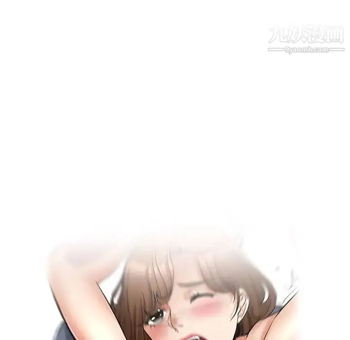 漫画《继母的姐妹们》第9话第13张图