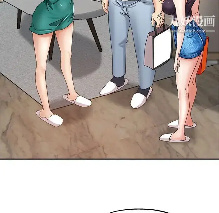 漫画《继母的姐妹们》第9话第49张图