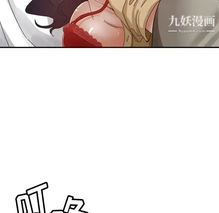 漫画《继母的姐妹们》第9话第74张图