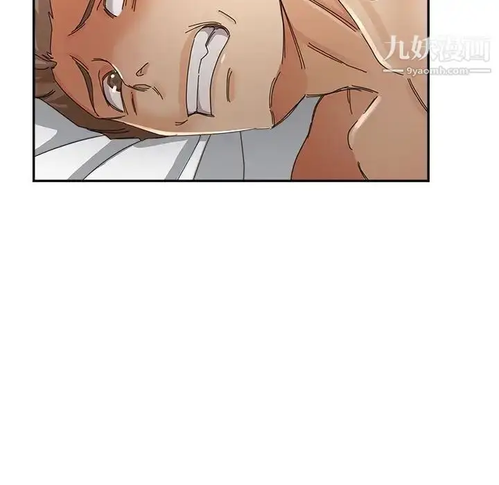 漫画《继母的姐妹们》第9话第80张图
