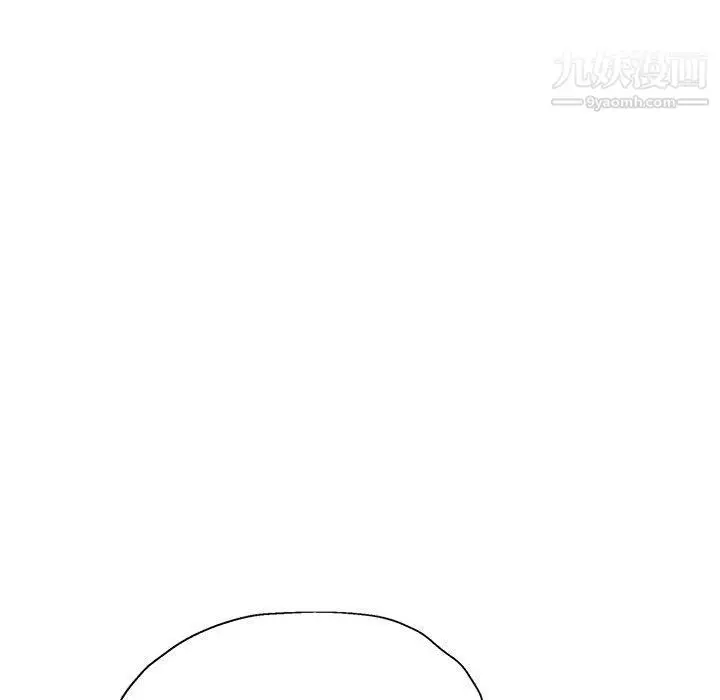 漫画《继母的姐妹们》第23话第117张图