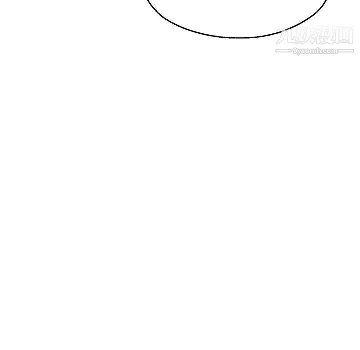 漫画《继母的姐妹们》第23话第135张图