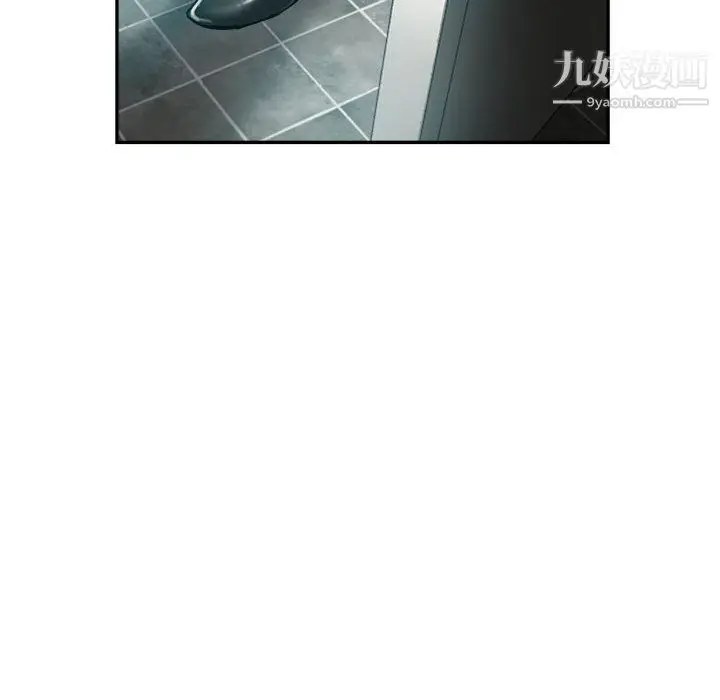 漫画《继母的姐妹们》第23话第152张图