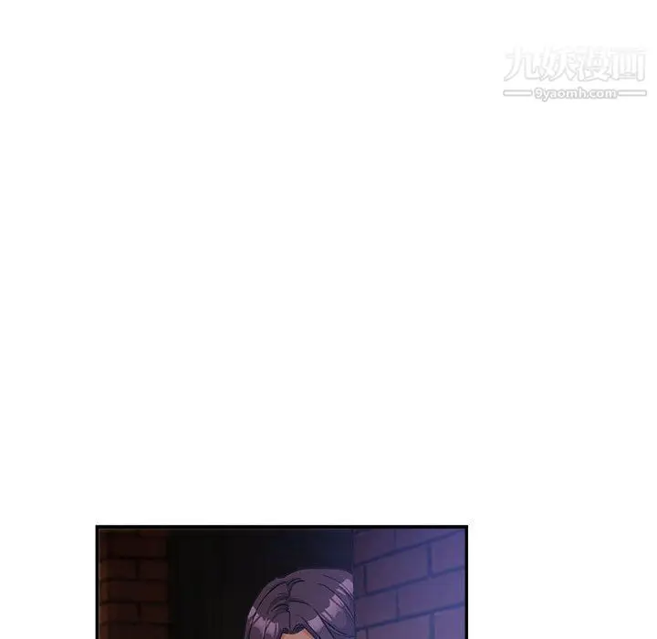 漫画《继母的姐妹们》第23话第61张图