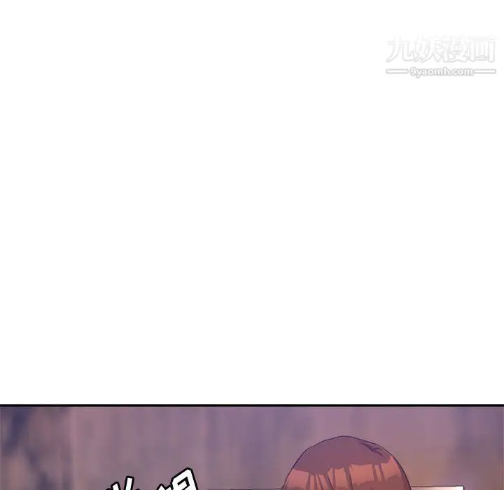 漫画《继母的姐妹们》第23话第9张图