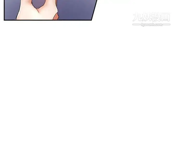 漫画《继母的姐妹们》第19话第104张图