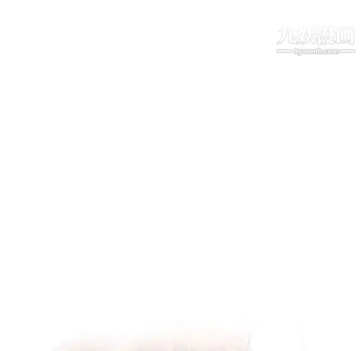 漫画《继母的姐妹们》第19话第13张图