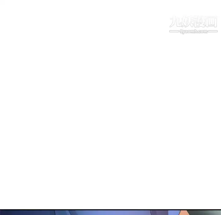 漫画《继母的姐妹们》第19话第149张图