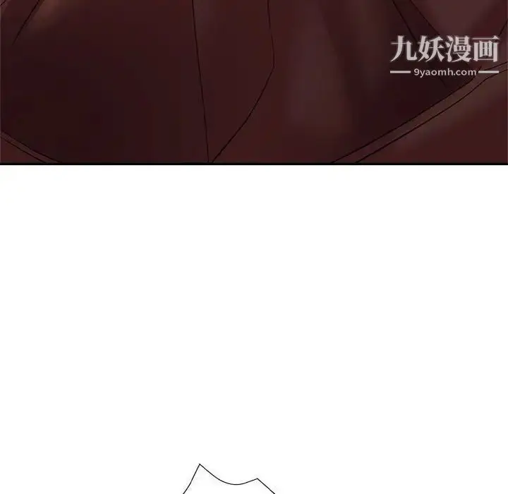 漫画《继母的姐妹们》第19话第156张图