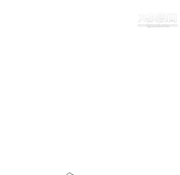 漫画《继母的姐妹们》第19话第23张图