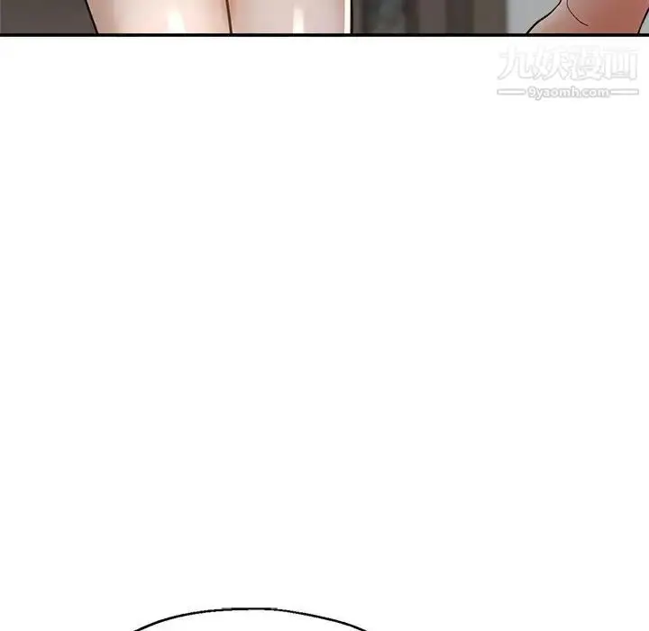 漫画《继母的姐妹们》第19话第28张图