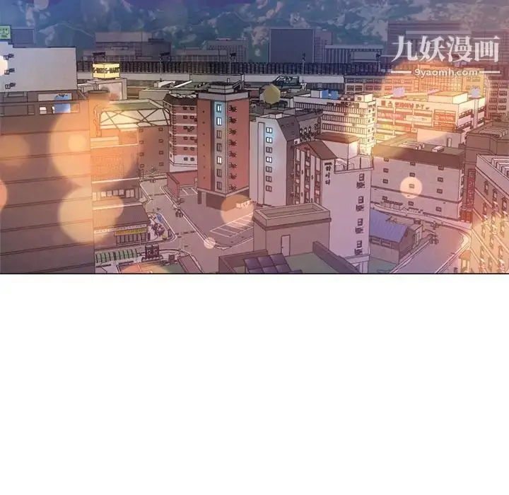 漫画《继母的姐妹们》第19话第61张图