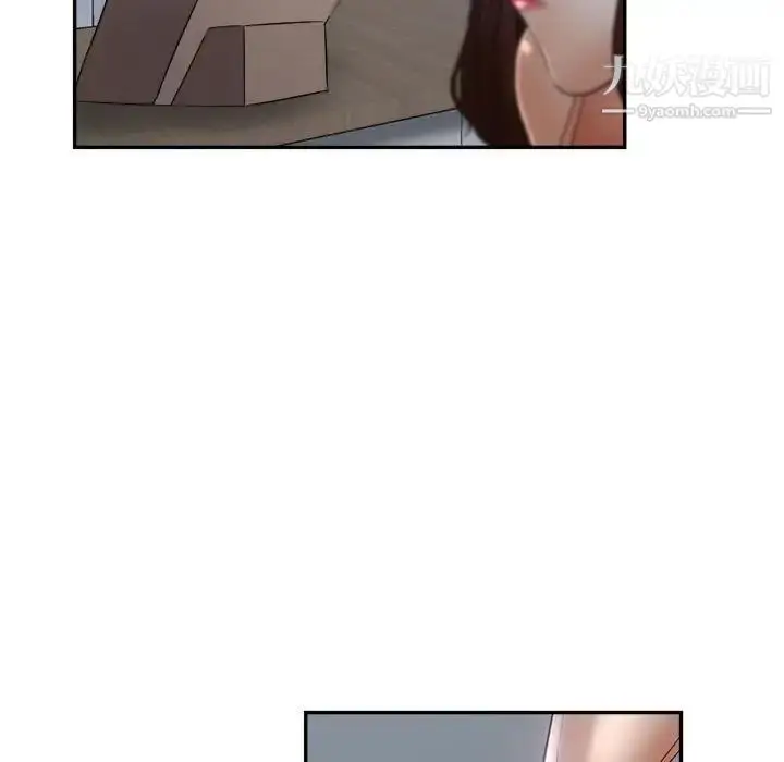 漫画《继母的姐妹们》第19话第7张图