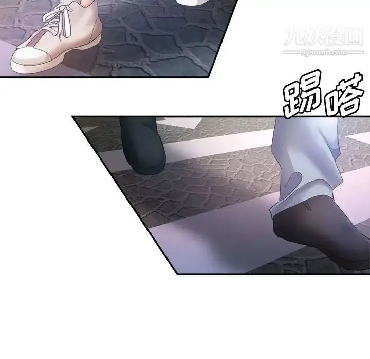 漫画《继母的姐妹们》第19话第70张图