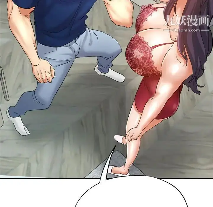 漫画《继母的姐妹们》第19话第95张图