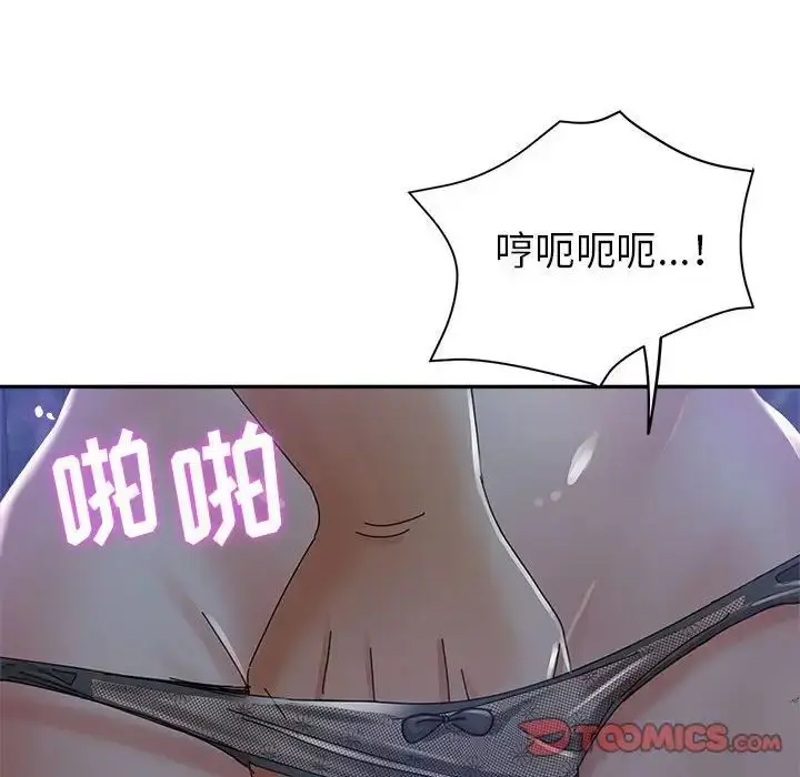 漫画《继母的姐妹们》第10话第111张图
