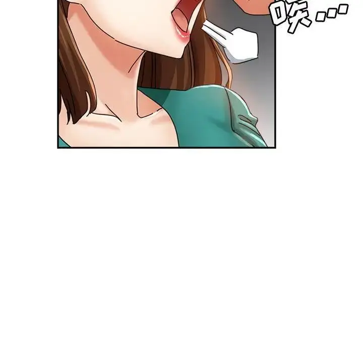 漫画《继母的姐妹们》第10话第38张图