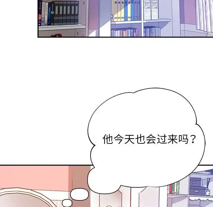 漫画《继母的姐妹们》第10话第52张图