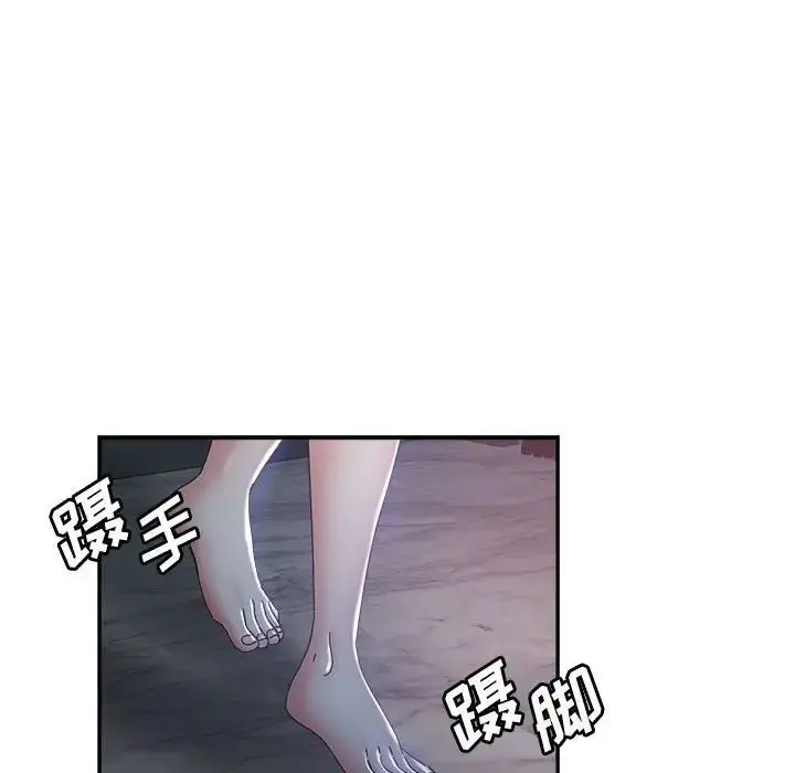 漫画《继母的姐妹们》第10话第62张图