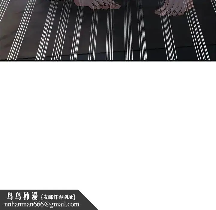 漫画《继母的姐妹们》第10话第72张图