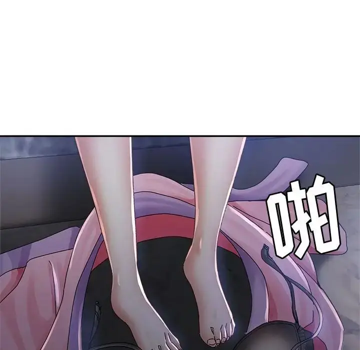 漫画《继母的姐妹们》第10话第87张图