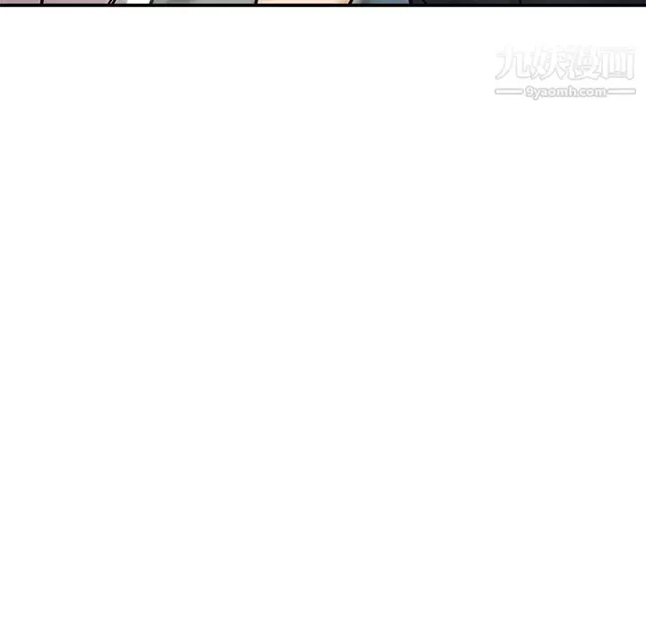 漫画《继母的姐妹们》第3话第21张图