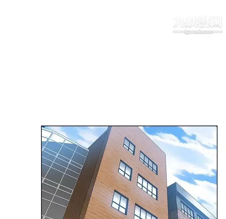 漫画《继母的姐妹们》第3话第81张图