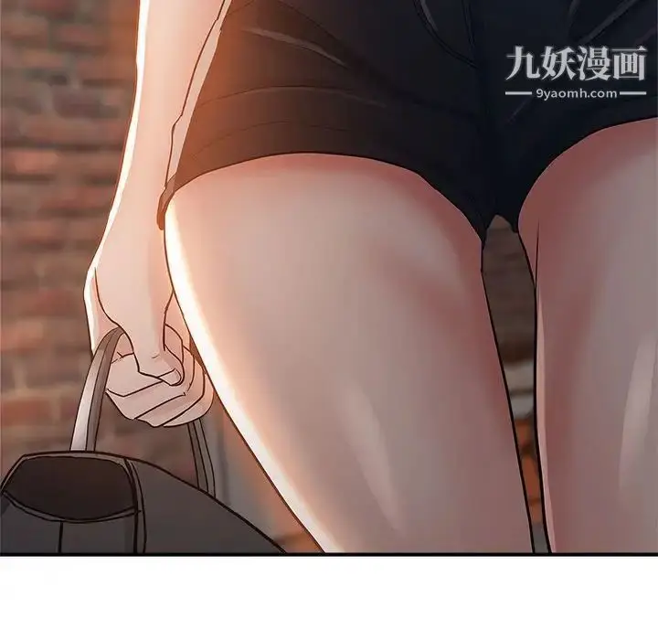 漫画《继母的姐妹们》第4话第37张图