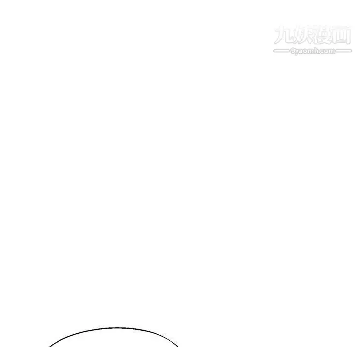 漫画《继母的姐妹们》第26话第112张图