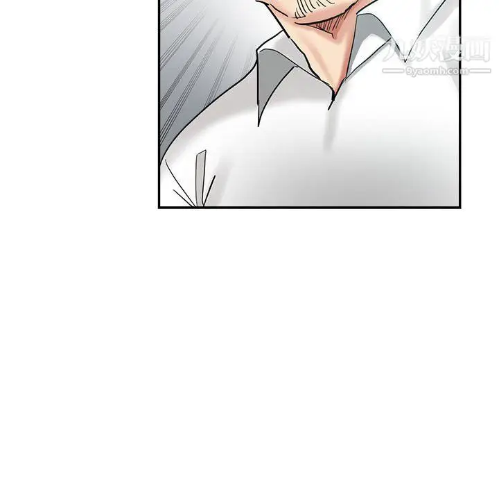 漫画《继母的姐妹们》第26话第116张图