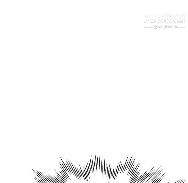 漫画《继母的姐妹们》第26话第171张图
