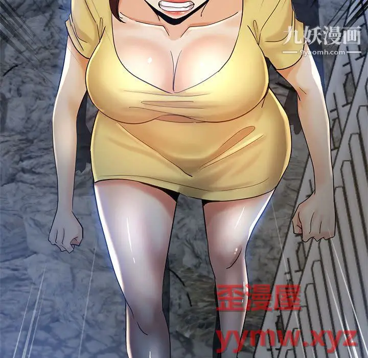 漫画《继母的姐妹们》第26话第173张图