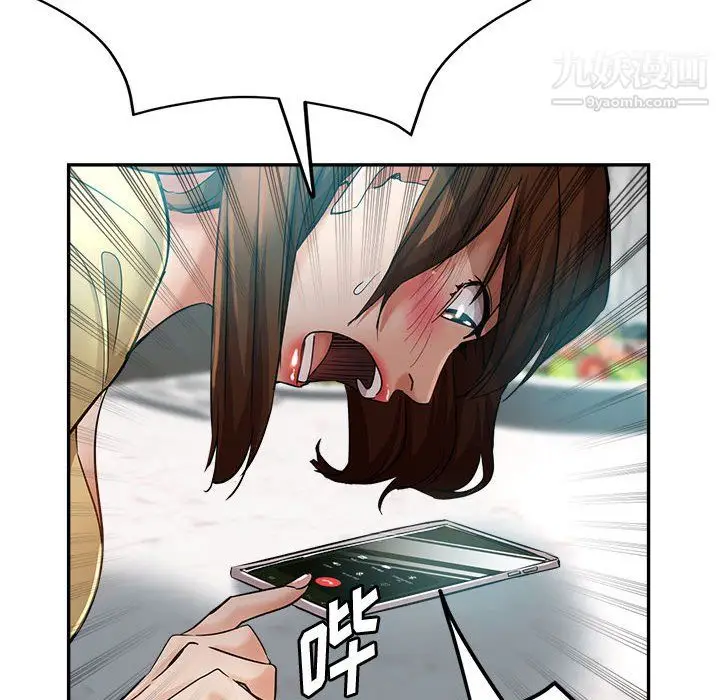 漫画《继母的姐妹们》第26话第25张图