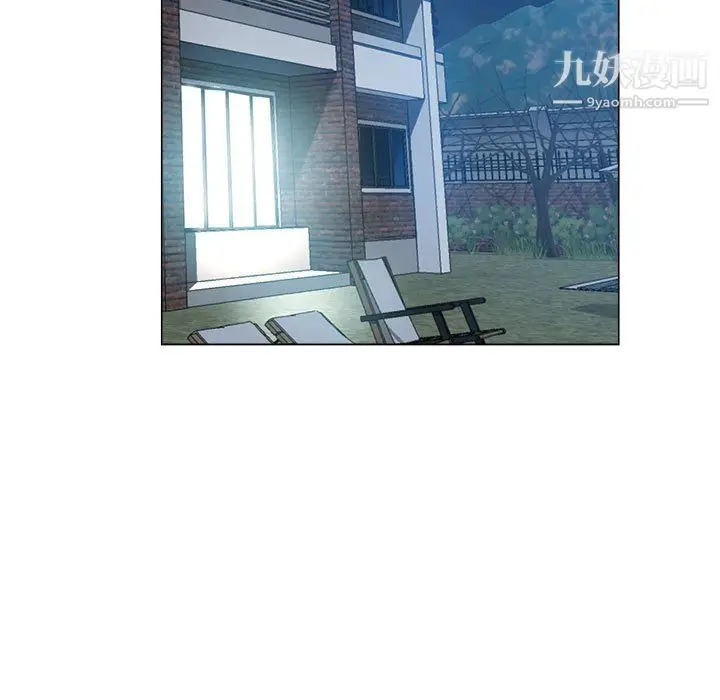 漫画《继母的姐妹们》第26话第41张图