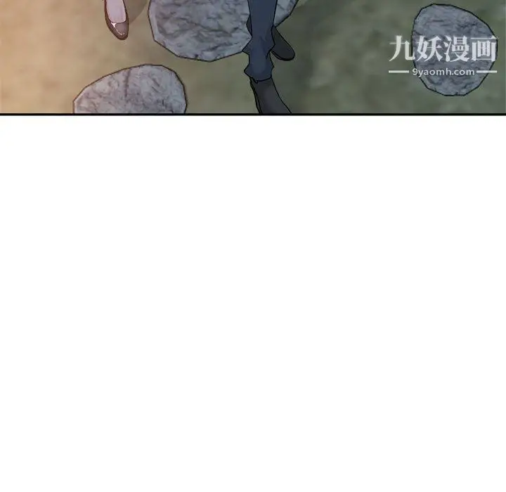 漫画《继母的姐妹们》第26话第47张图