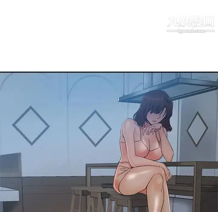 漫画《继母的姐妹们》第18话第139张图