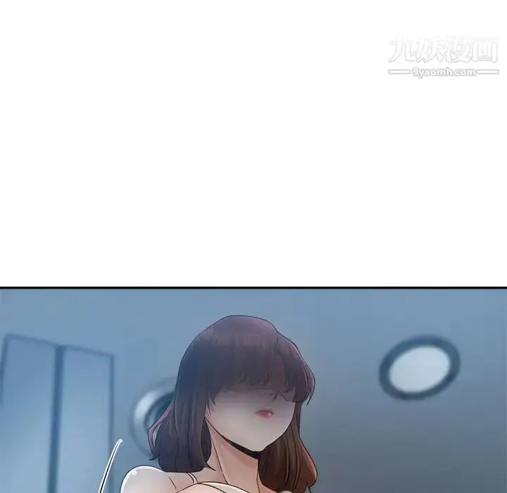 漫画《继母的姐妹们》第18话第141张图