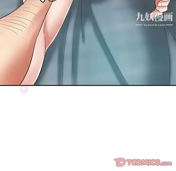漫画《继母的姐妹们》第18话第57张图