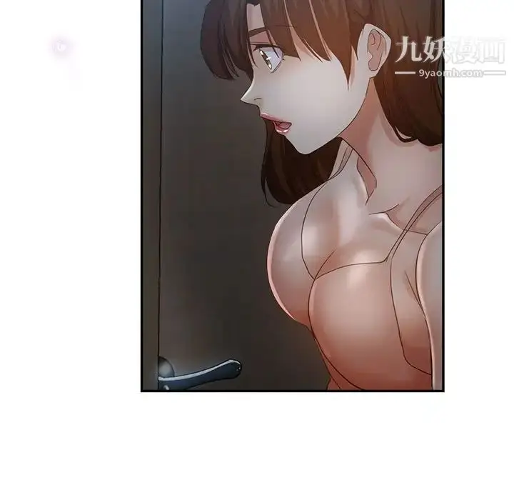 漫画《继母的姐妹们》第18话第95张图