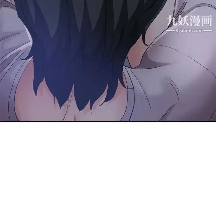 漫画《继母的姐妹们》第16话第109张图