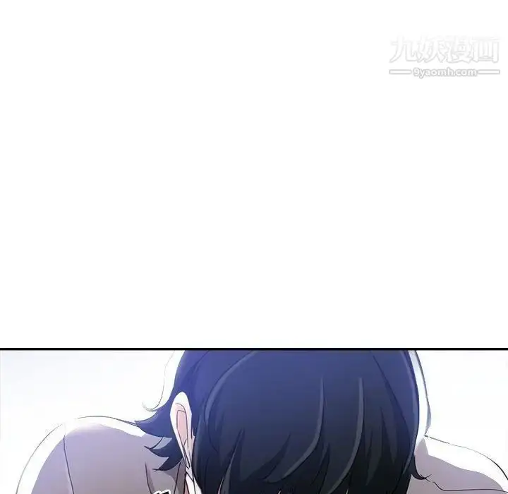漫画《继母的姐妹们》第16话第110张图