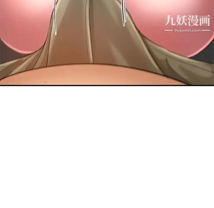 漫画《继母的姐妹们》第16话第15张图