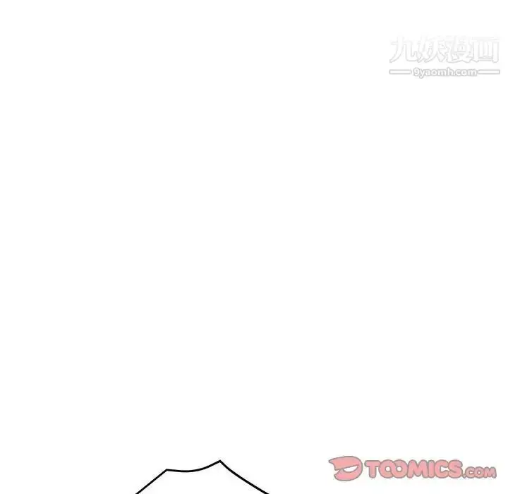 漫画《继母的姐妹们》第16话第30张图