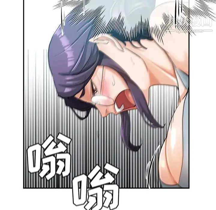 漫画《继母的姐妹们》第16话第43张图