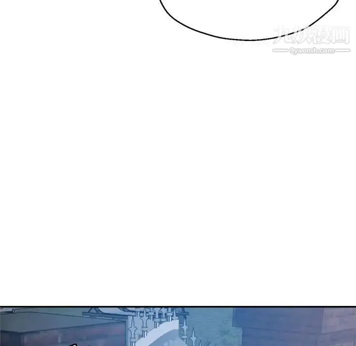 漫画《继母的姐妹们》第16话第71张图