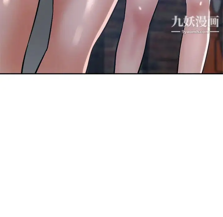 漫画《继母的姐妹们》第2话第10张图